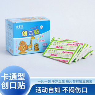 ͨN͸ˮNŮɐŮԄֹѪNNĥ_