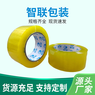 ͸���S�z��5cm������Ӻ������f�������z����̸�ճ�z���ܷ�