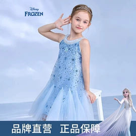 童连衣裙;童套装;普通外套