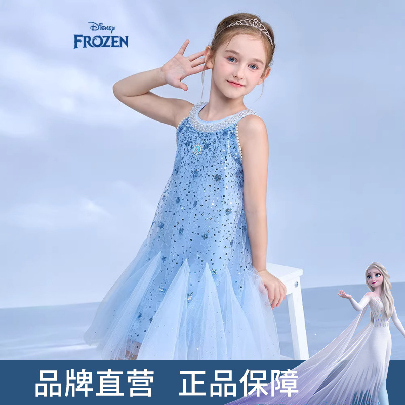 Disney Children's Clothing Elsa Princess Dress Summer New Sleeveless Dress Mesh Skirt for Older Girls Disney Children's Clothing Elsa Princess Dress Summer New Sleeveless Dress Mesh Skirt for Older Girls