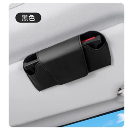 扶手箱垫;车用置物袋;扶手箱