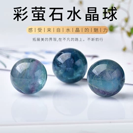 水晶工艺品;奇石摆件;宝石工艺品