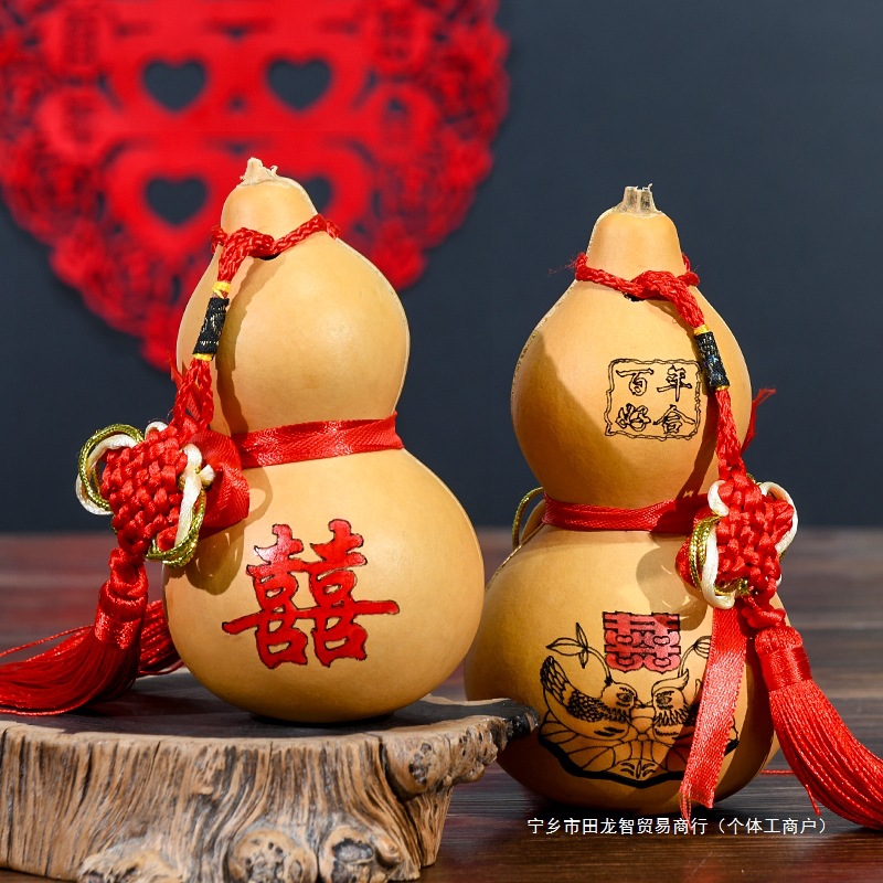 结婚庆用品交杯酒葫芦合卺葫芦瓢中式婚礼喝交杯酒合欢婚礼道严选