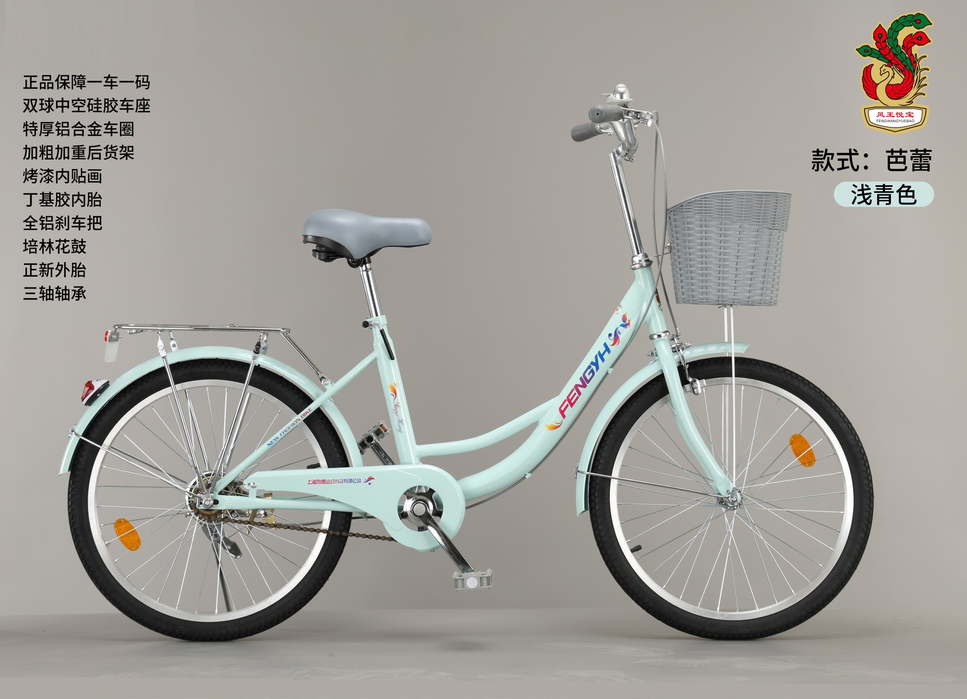 Bicicletas 18 / 20 / 22 pulgadas 150kg scooter hombres y mujeres 50 pedidos al por mayor bicicletas grandes