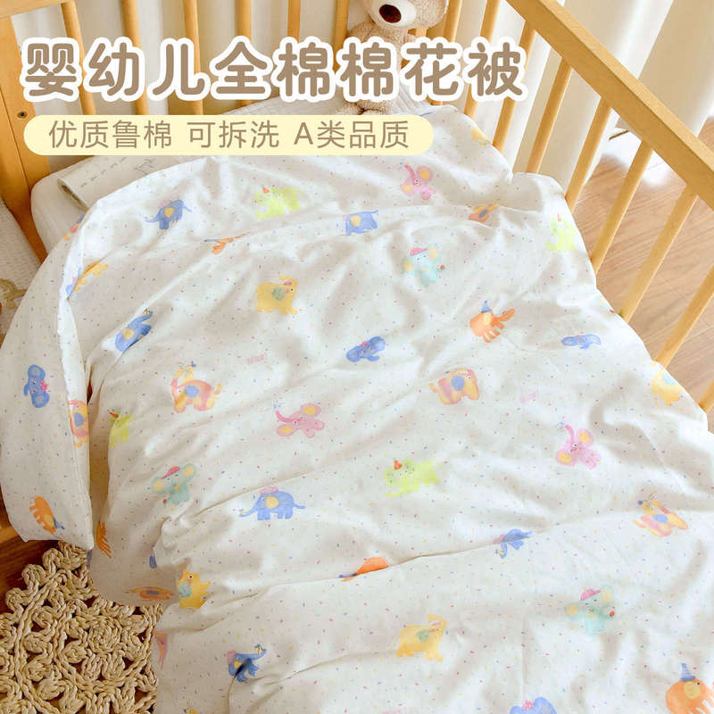 新生婴儿纯棉纱布被子宝宝秋冬加厚棉花盖被幼儿园儿童午睡小被子|undefined