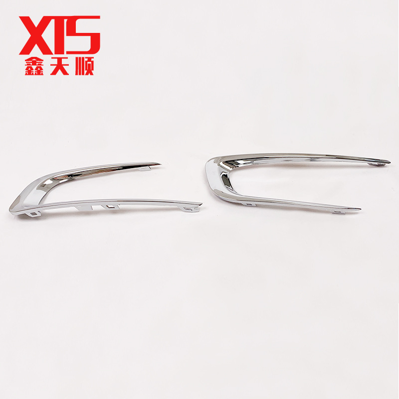 Sign to 2008 fog lamp frame decorative strip fog lamp decorative cover fog lamp cover 16 116 567 80