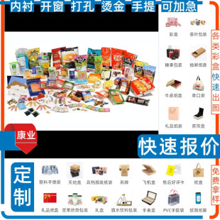 �� �l��ɫĸ���ڴ��y�ڴ��ʺ���Ĥ �׿��� ���bʳƷ��Ϻ��Ӷ� ��