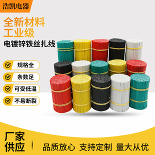 PVC���z�F�z���\���z�̶������ֹ�diy���C���ߔ����������z