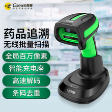 ����șƷ׷�ݴaTE580D �t�×l�Βߴa�� �t�����S�a׷�ݴa�t����е