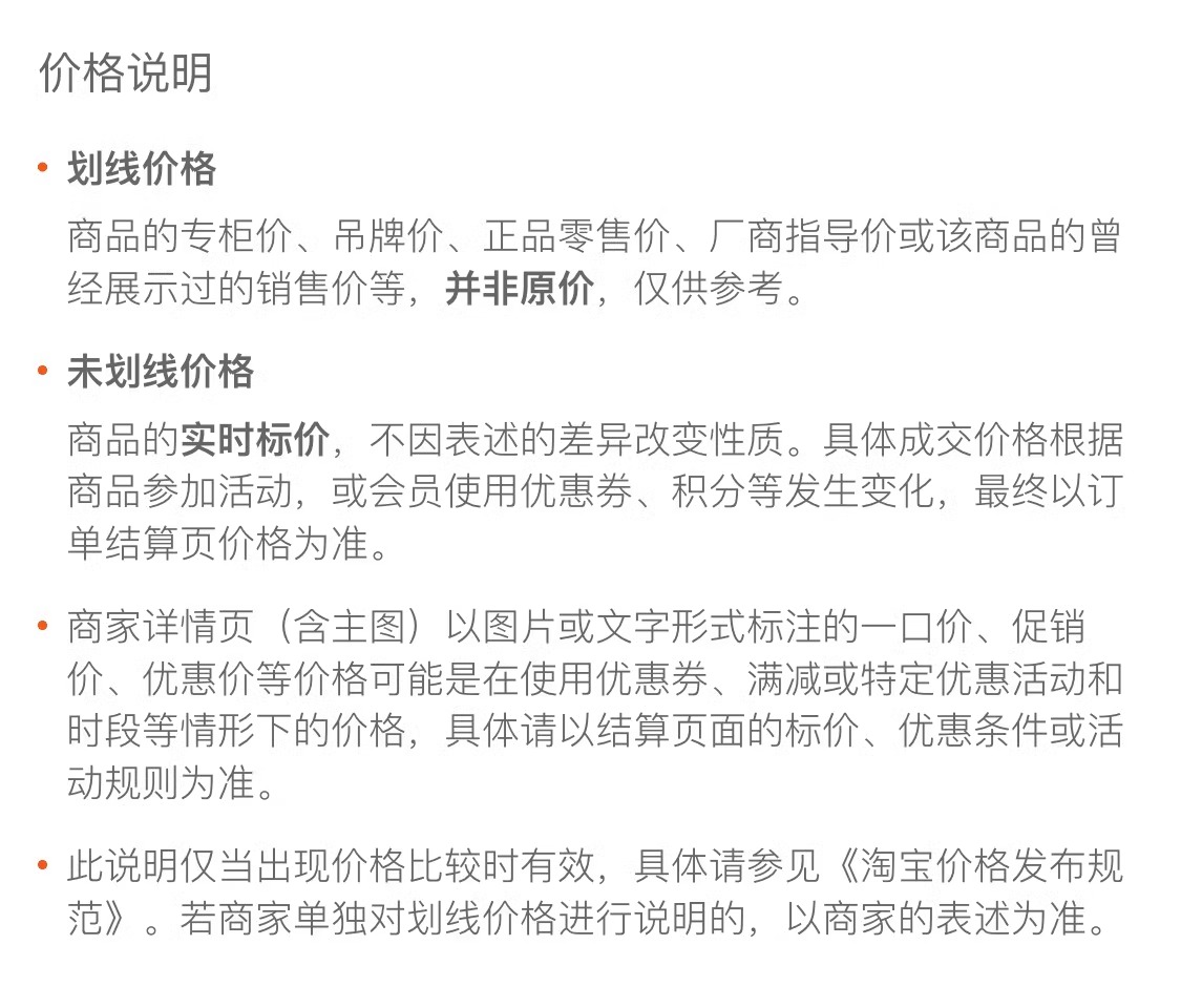 Car water drive bomb rain S1 rearview mirror glass anti-fog agent small ears rainproof dripping water does not stick to the line of sight clear spray