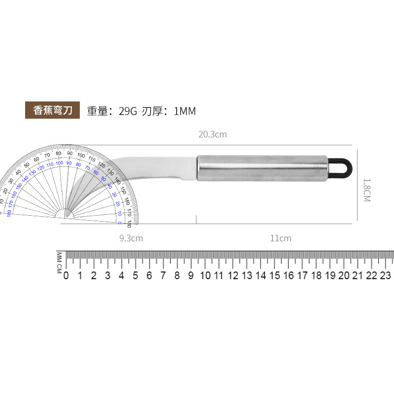 菠蘿彎刀菠蘿蜜刀不鏽鋼弧形小彎刀勾刀彎頭刀割香蕉刀家用水果刀