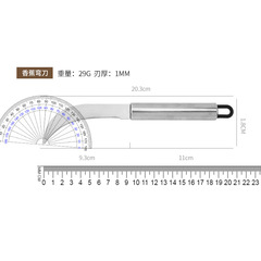 菠蘿彎刀菠蘿蜜刀不鏽鋼弧形小彎刀勾刀彎頭刀割香蕉刀家用水果刀
