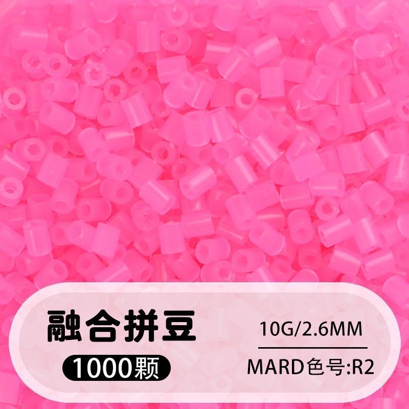 264 colores frijoles fusión frijoles 2.6mm paquete suplementario 1000 gránulos estereos puzzle paquete de juguetes de material