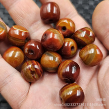 战国红玛瑙老型珠玉石散珠仿古条纹桶珠路路通手链饰品配件手工珠