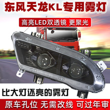 �m�Ö|�L����KL�F��ԭ�S���b�p͸�R�S�׹�LED������ˮǰ�ܟ�����