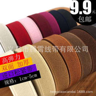 1.5cm���b�o���M��Ƥ��ɾo����ɫЬ�ӽ����⏗���Kѝ���ɽ�