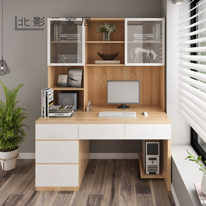 Modern minimalist desk with integrated bookshelf design, suitable for small apartments; solid wood desk with a straight-line bookshelf arrangement