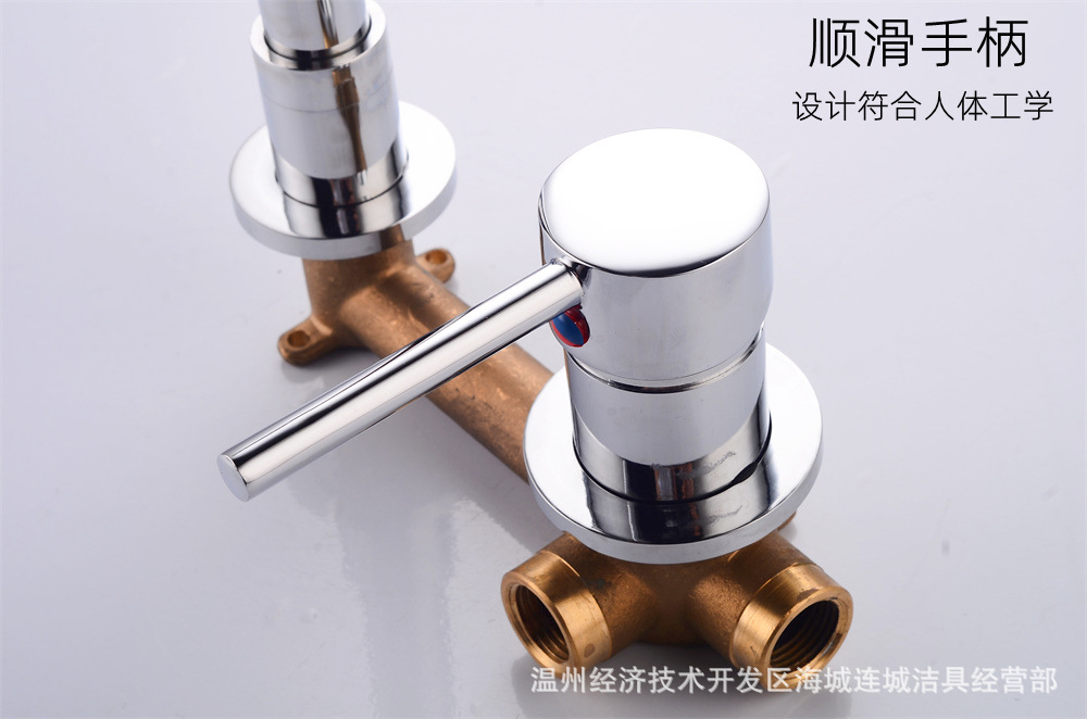 All-copper body mixing valve, concealed cold and hot washbasin faucet, wall-mounted washbasin faucet, Amazon export undefined