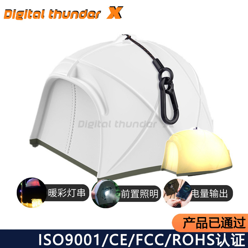 Luces de carpa al aire libre, atenuación infinita, batería de larga duración, luces para acampar, luces para la atmósfera de la cortina del cielo, cinta métrica de forma de carpa, luces para exteriores