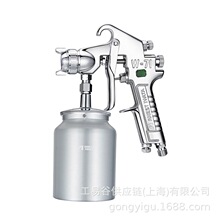 ANEST-IWATA����W-71-11G.TC