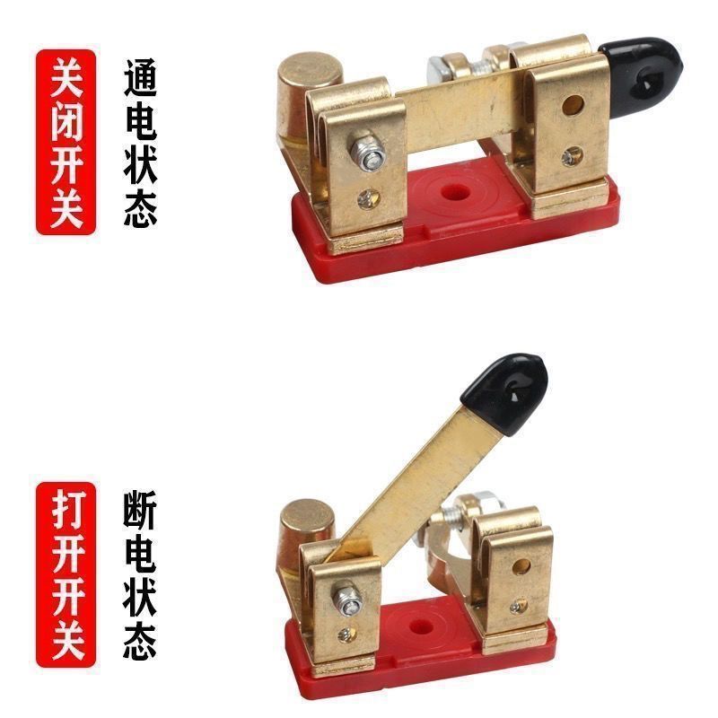 Negative Car Battery Power-Off Knife Switch Car Truck Universal Power Supply Modified 12V24V Battery Terminal
