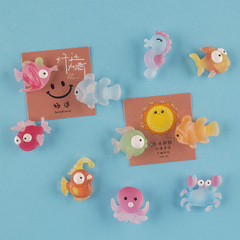 卡通海洋動物魚創意冰箱貼磁貼吸鐵石家居裝飾品兒童磁貼一套