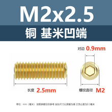 �|�d�|�dֱ�N�S�~���װ��˃����Ǿo���ݽzM2-M10픽z�o�^ֹ���ݽz