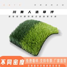 ƺGɫ̨̺׃@ϼٲ20MM