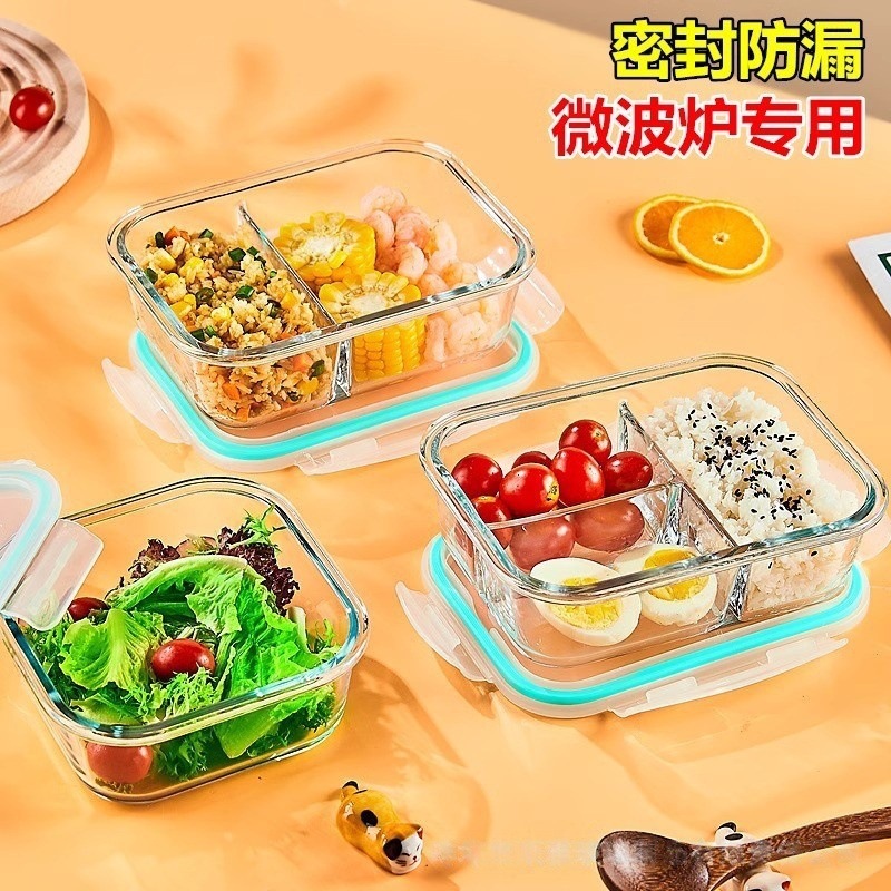 Caja de conservación de vidrio calefactora para microondas Caja de almuerzo para llevar Caja de almuerzo de vidrio de borosilicato Caja de almuerzo Cuenco de conservación de vidrio separado