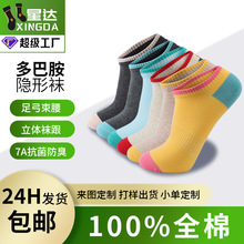 ����7A�����m��Ů���������߸�Ь�����������\���[�δ����������m