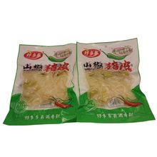 öɽiƤ200gմbuuĴLζkeʳl