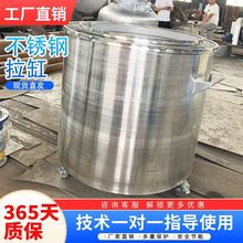 �������P�����304���P������Ƅ�ʽ���׉T����������