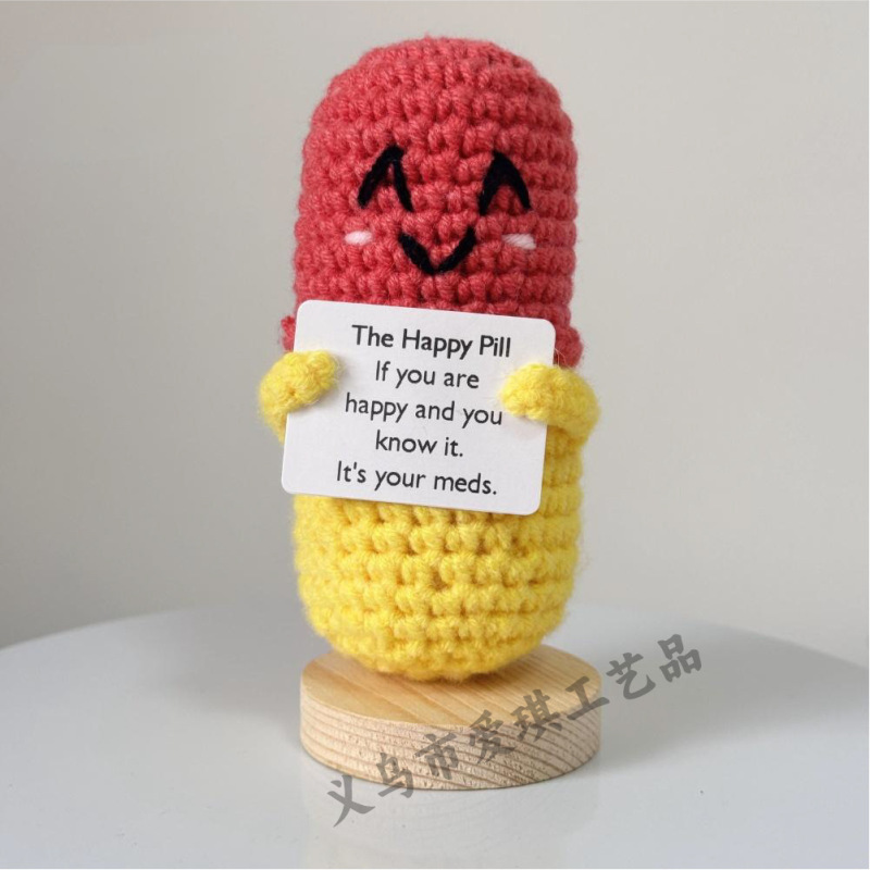 新品跨境亚马逊热销 Crochet Positive ice cream 毛线玩偶励志卡|undefined