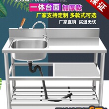 �N�����P�ˮ�ێ�֧�ܺ���ϴ��ϴ��̨��̨��һ�w��ϴ����ˮ�ؼ���