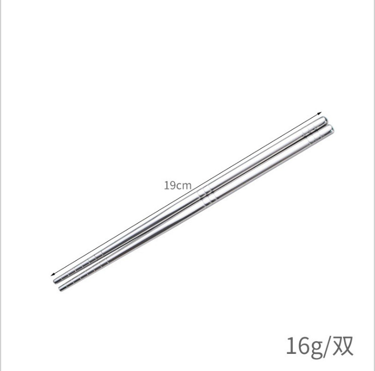 19cm 젓가락 [304 재질] (레이저 로고 없음) 천 휠 라이트