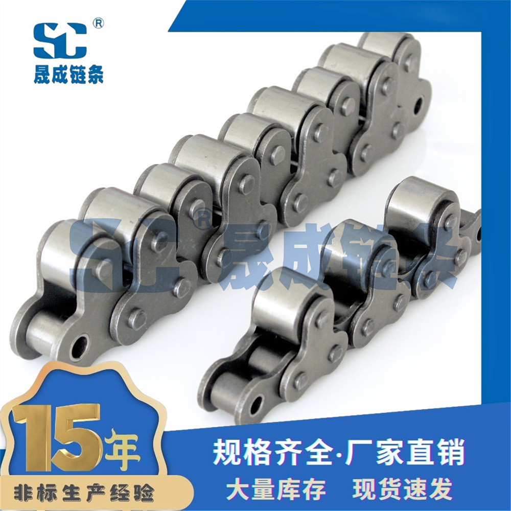 12A-TR 内片顶滚轮 顶置滚轮链条 顶滚轮输送链 尼龙顶滚轮链