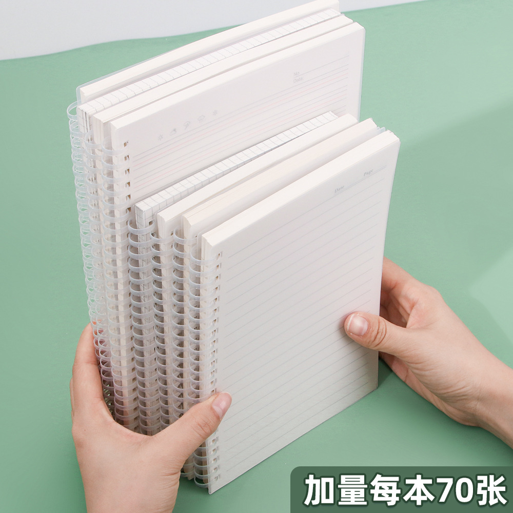 Creativo A5 cuadernos de cuadernos de estudiantes B5 engrosado línea horizontal oficina en blanco desmontable cuaderno al por mayor