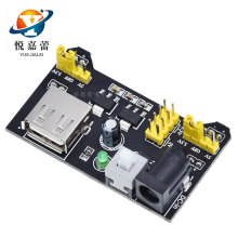 MB102面包板电源模块模块 面包板专用电源模块 兼容5V 3.3V