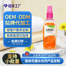 ����̩����û�¶ˮOEM�����x���Һ�ò�����Ç��F�����xˮ�N��