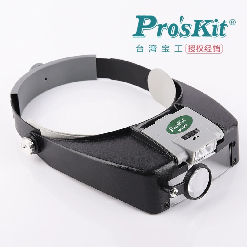 Тайваньская регулируемая лампа с увеличительным стеклом Baogong MA-016, увеличительное стекло на голове, регулируемая лампа с увеличительным стеклом