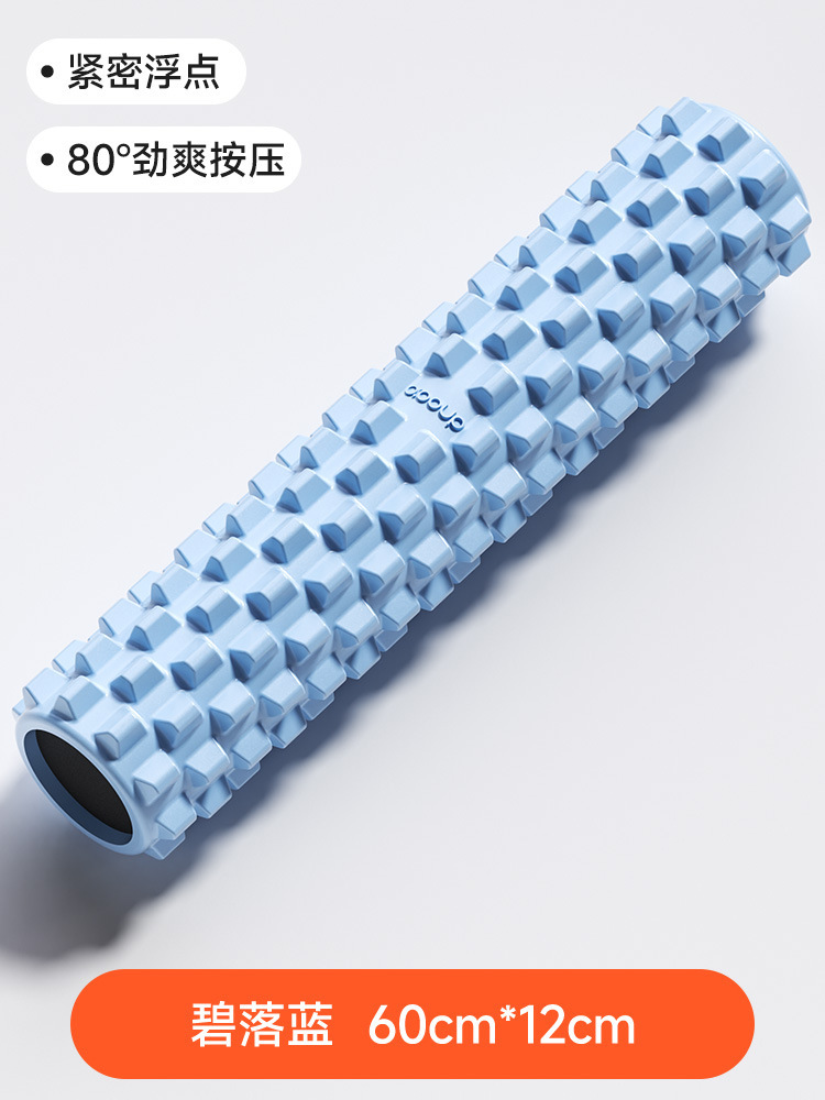 초승달 모양 솔리드 요가 롤러 - 60CM, 블루