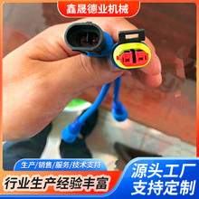 �Z�}�y����| �Z��z�yϵ�y �؝�ˮһ�w ƽ���} �y�ط֙C ��Ѭ��