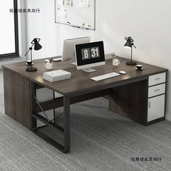 办公桌简约现代老板桌员工公司职员双人桌椅组合工作台式电脑桌子