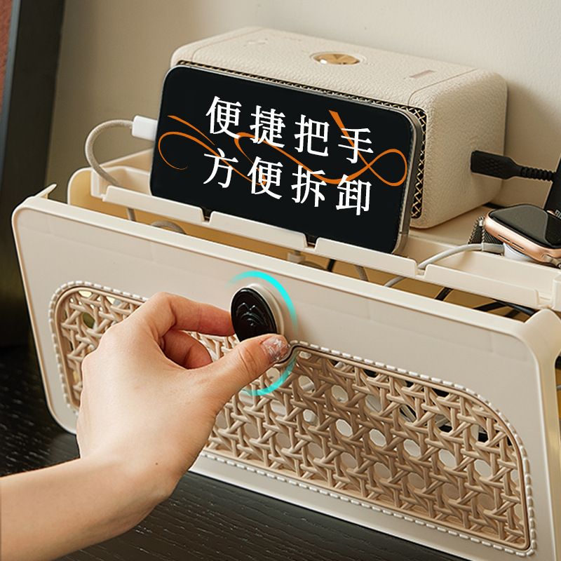 Wi-Fi ルーター収納ボックスリビングルームデスクトップテレビセットトップボックス収納ラックワイヤレスネットワークブロードバンド光猫整理ボックス|undefined