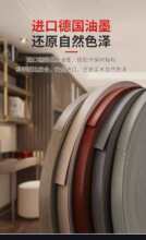 ��߅�lpvc��ճ�����z�b�����������߅��ľ�噻����߅�l