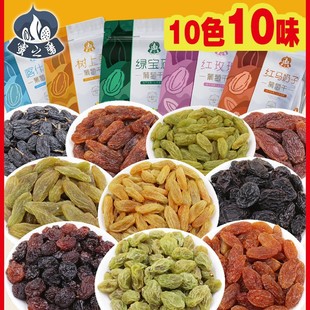 �½����Ѹɼ��س�����������С���b���Ѹ�ɢ�b5������500g������