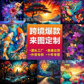 钻石画、皮画;十字绣;工艺画