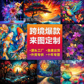 手工5D钻石贴画DIY外贸新款满钻贴钻定制圆钻方钻跨境源头工厂