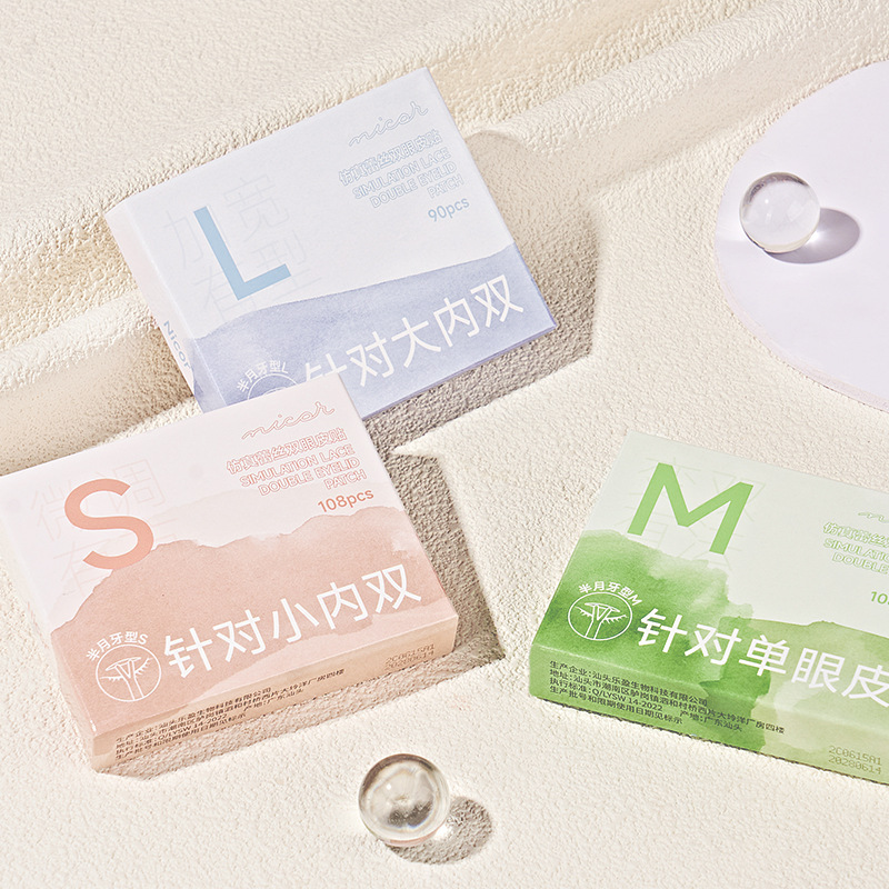 Nicor Double eyelid stickers, invisible natural double eyelid stickers, lace double eyelid stickers, natural student bestsellers, available for consignment undefined