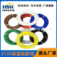 LONGSHENGDAɭ΢UL1332AWG200 ֤ E472430